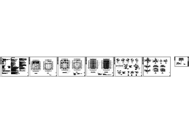 儿童活动室加层改造框架结构施工图-图一