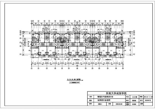 某2076平米四层框架住宅楼建筑CAD设计平面图-图一