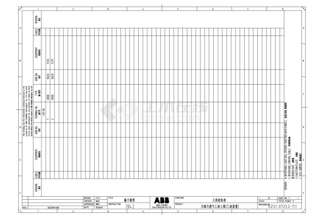 川维天然气乙炔工程CAD.dwg-图一