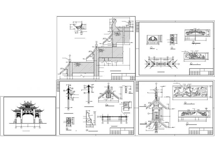 某古典牌楼施工CAD图纸设计方案_图1