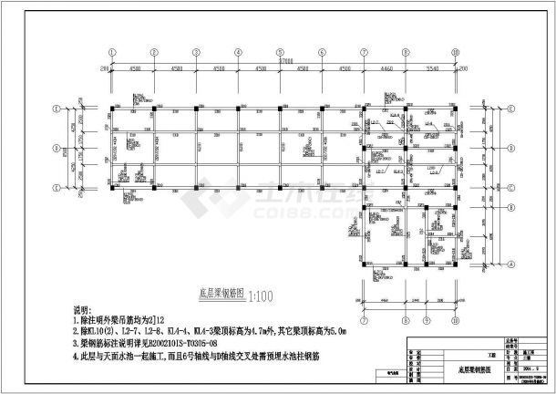 某县城高压变电站建筑设计图-图二