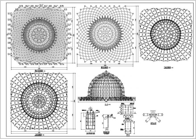 清真寺穹顶网壳结构图_图1