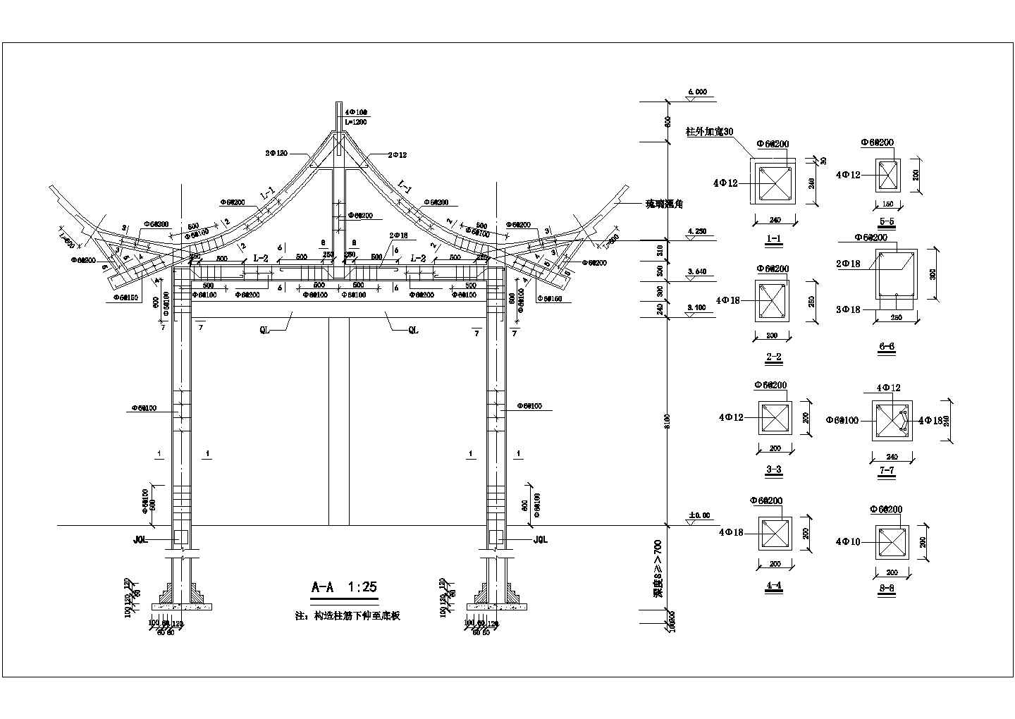 某公厕CAD立面设计节点完整构造图纸