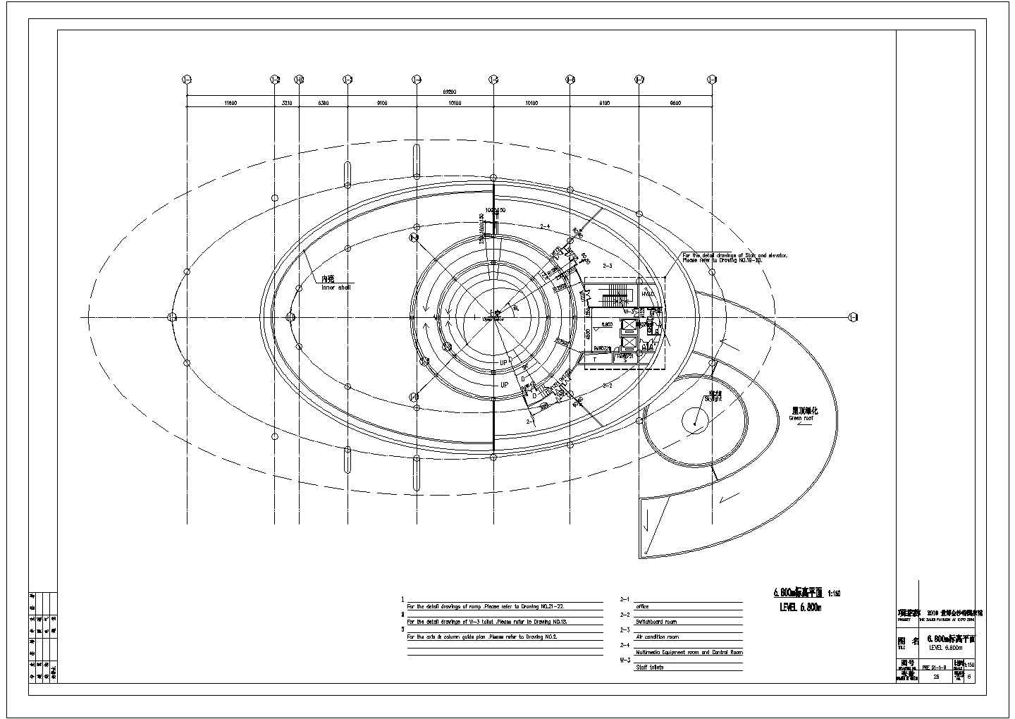 某展览展馆建筑初步CAD建筑构造节点设计方案图800m标高平面