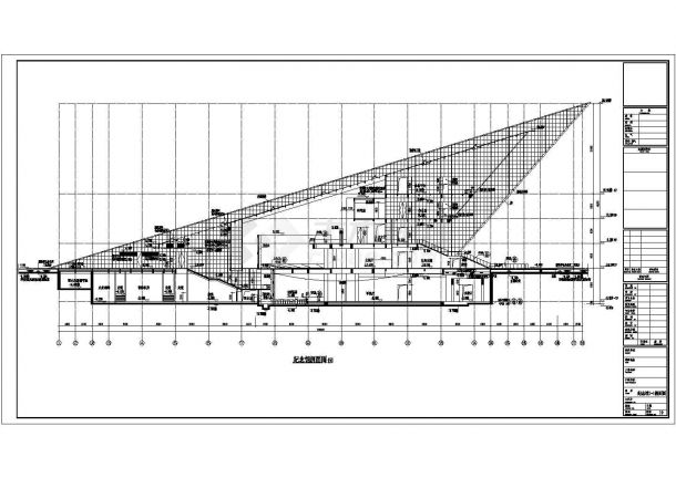 某长126米 宽60米 地下1地上3层17033.19平米战役纪念馆单体CAD建筑施工图纪念馆1—1剖面图-图一