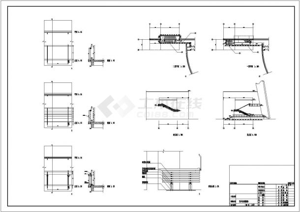 某2+2夹层扇型博物馆扩大工程CAD建筑初步设计方案图室外造型楼梯-图一