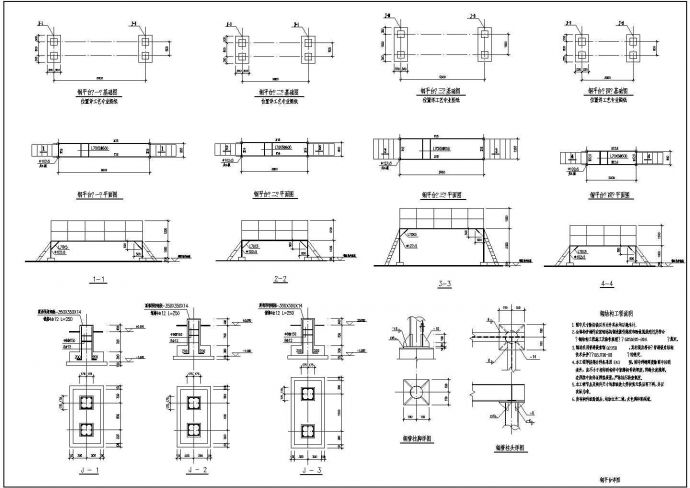 某钢平台节点构造CAD设计完整构造详图_图1