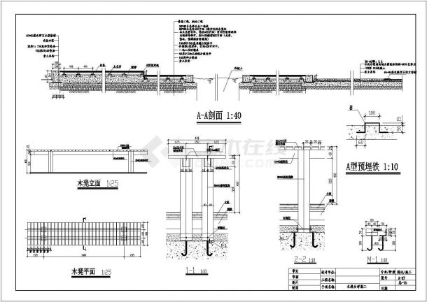 某镇游园景观设计CAD完整全套木栈台详图-图一