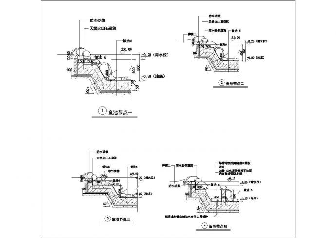 某泳池浴场CAD设计节点完整构造图_图1