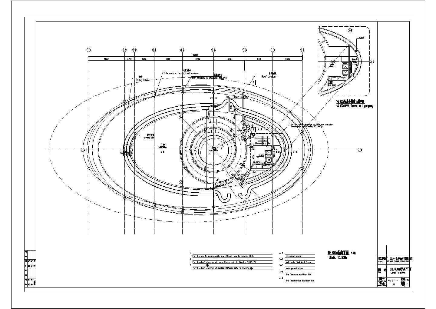 某展览展馆建筑初步CAD建筑构造节点设计方案图