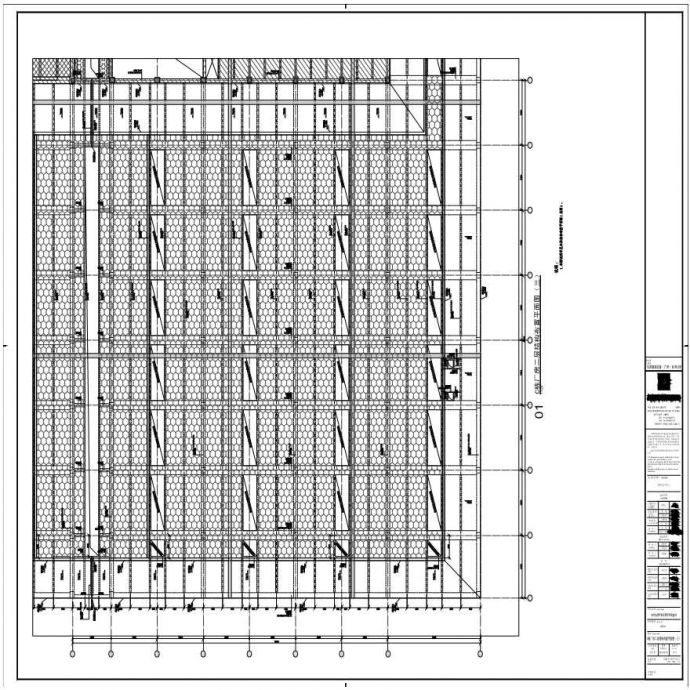 S21-037-03-C栋厂房二层结构布置平面图（三）-A0_BIAD_图1