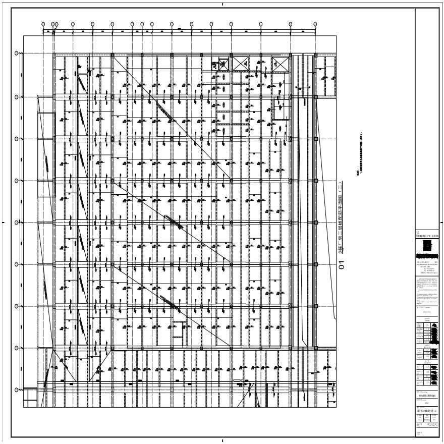 S21-039-02-C栋厂房二层板配筋平面图（二）-A0_BIAD-图一