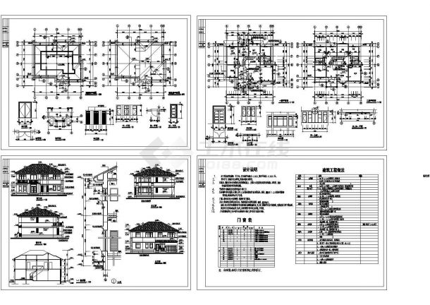 某310㎡二层带阁楼层框架结构欧式别墅设计cad全套建筑施工图（含设计说明）-图一