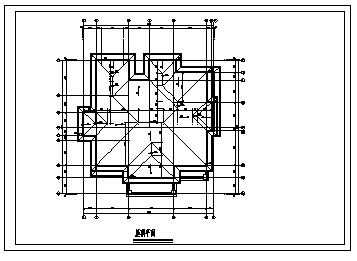 300平米两层框架结构私人别墅结构施工cad图_私人别墅施工_图1