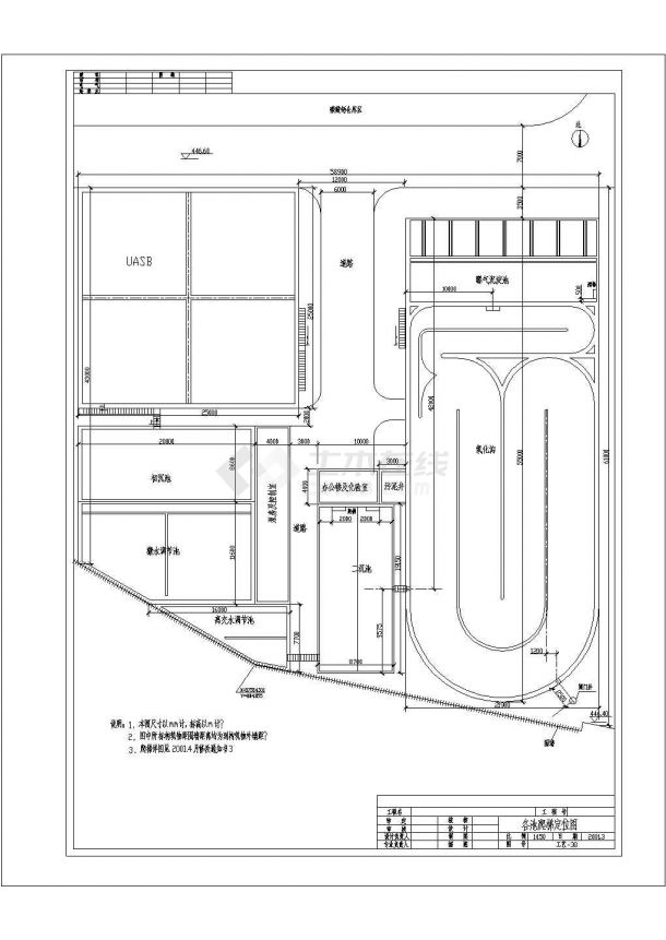 [山西]30000吨每年柠檬酸盐工程废水治理爬梯CAD定位图-图一