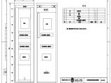110-A1-2-D0203-03 监控主机柜柜面布置图.pdf图片1