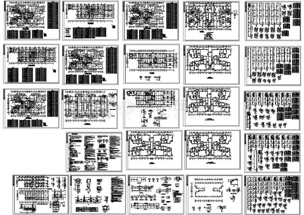 某19层框架剪力墙住宅楼经典结构设计施工图-图一