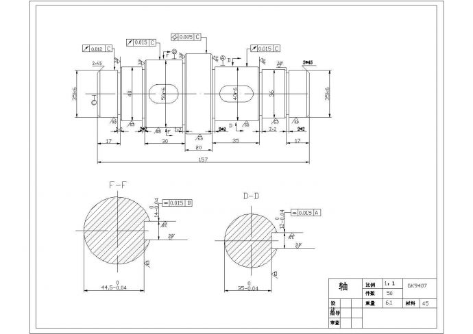 某零件图CAD施工完整节点图纸_图1