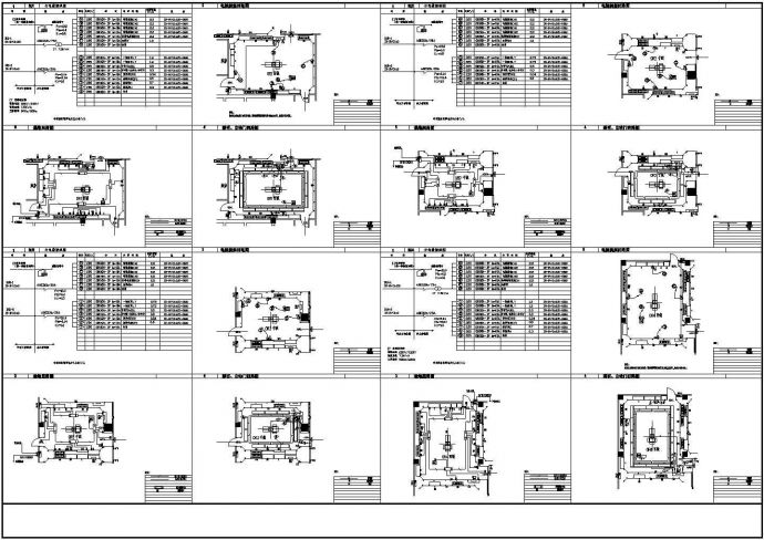 手术室电气设计施工图_图1