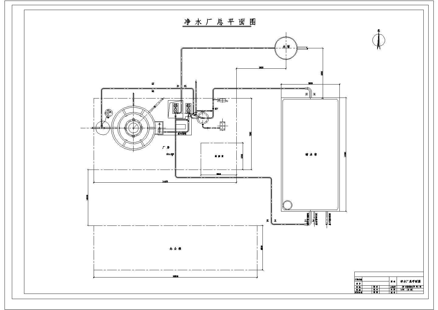 某净水厂CAD完整节点设计总平面图