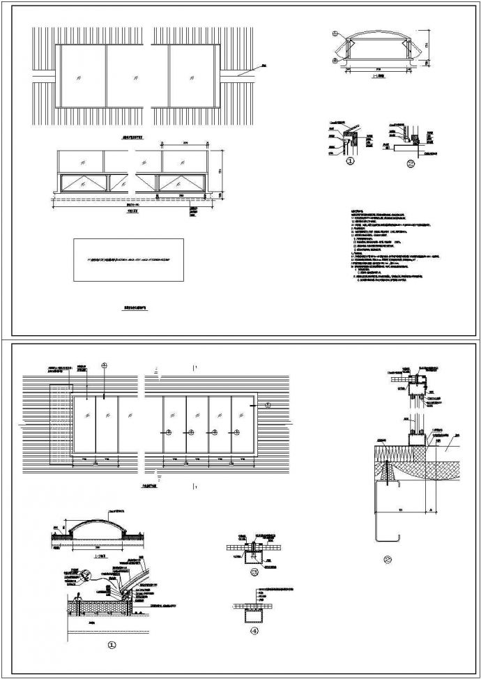 19套天窗结构设计大样建筑CAD图纸_图1
