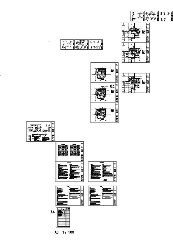 上海中水处理站建筑给排水设计建筑施工cad图，共十九张_图1