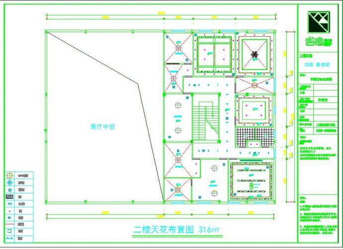 某地耒阳亿丰国际商贸城室内施工图CAD图纸_图1