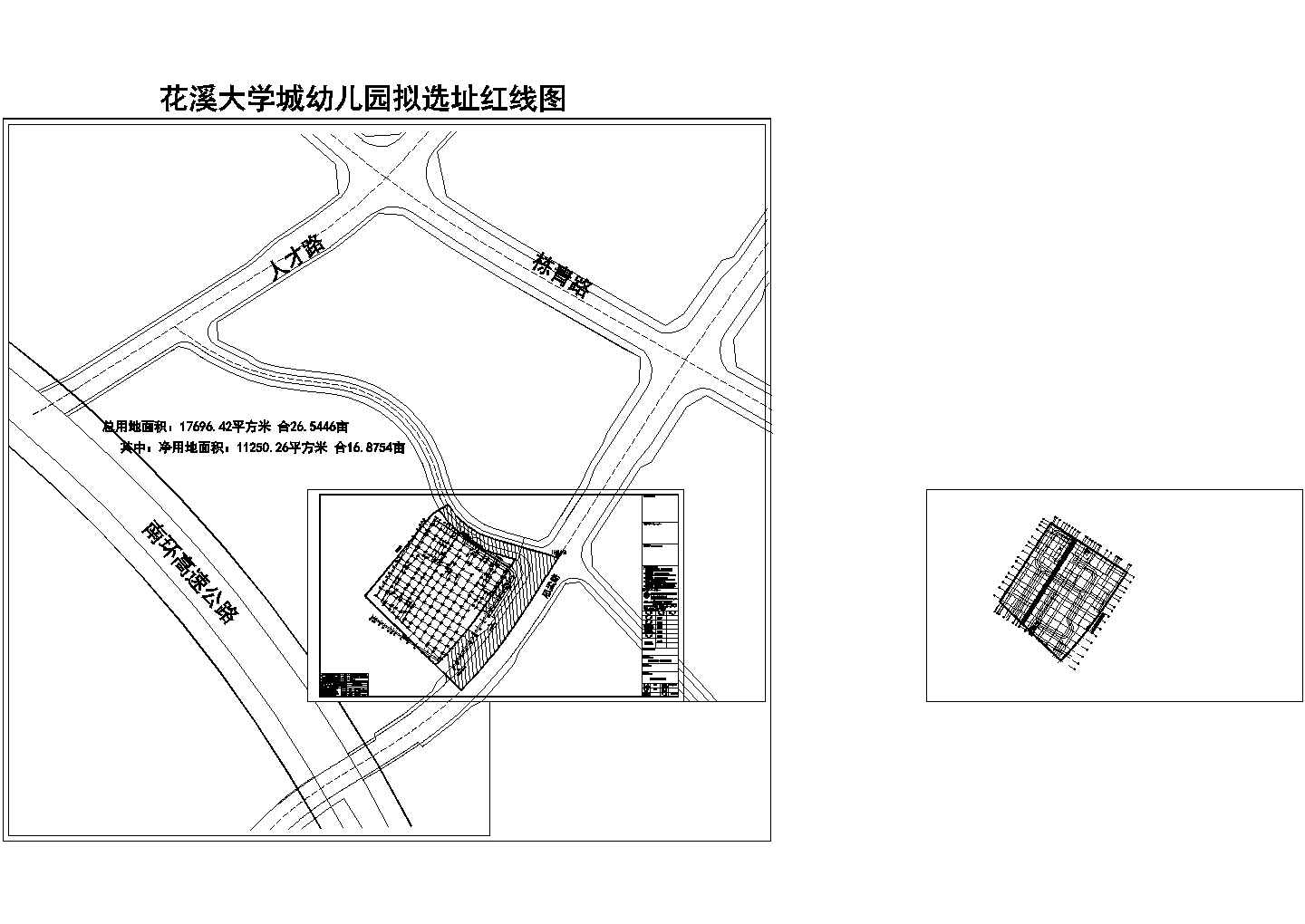 [贵州]幼儿园独立基础及桩基础施工图