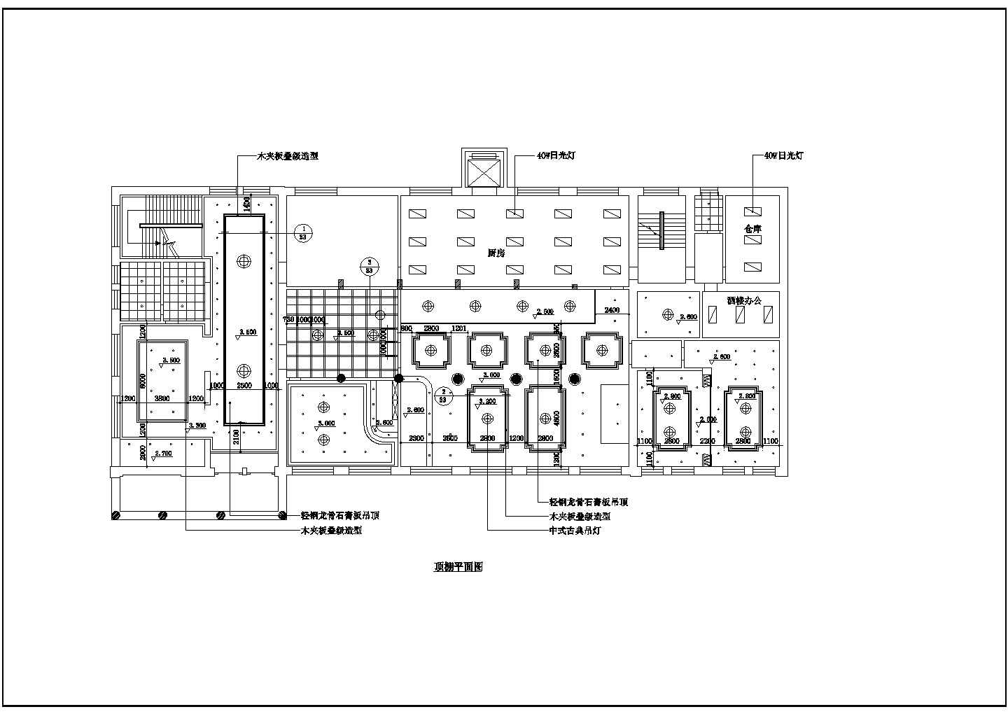 某中式餐厅室内设计CAD完整构造详细施工图