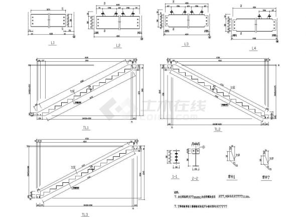 10套钢梯节点建筑设计CAD图纸-图一