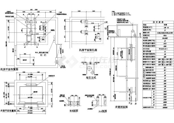 15套客梯建筑设计施工CAD图纸-图一