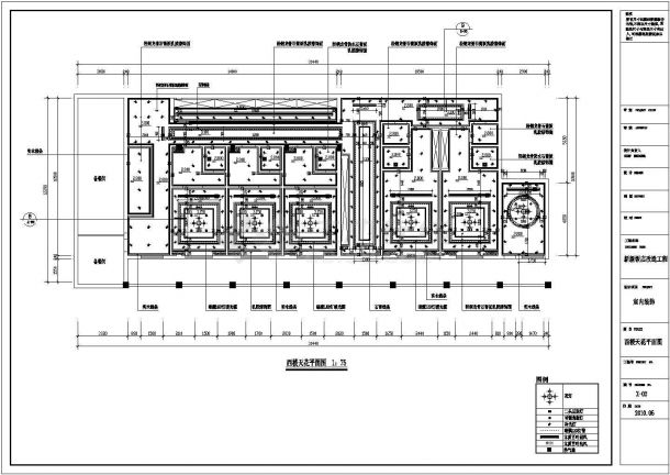 浙江省杭州市某五星级饭店全套装修设计CAD图纸-图二