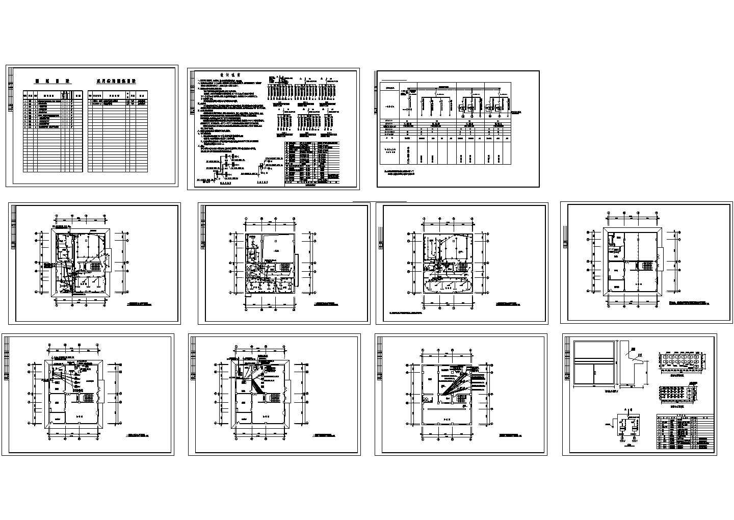 热交换站电气CAD设计图