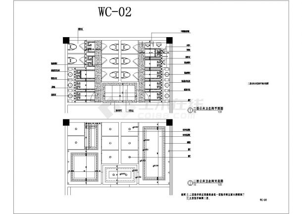  CAD Drawing of Full Decoration Design and Construction of Chinese Restaurant in a Five star Hotel in Yangzhou City, Jiangsu Province - Figure 2