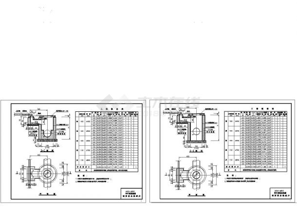 市政给排水检查井cad结构设计施工图纸（（甲级设计院设计，可直接套用）-图一