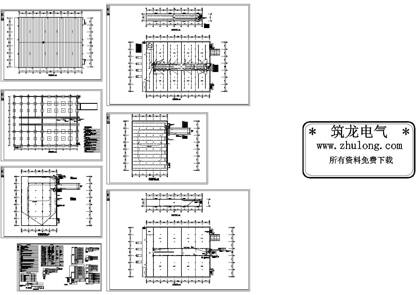某物流中心冷库电气设计cad施工图全套（甲级设计院设计）