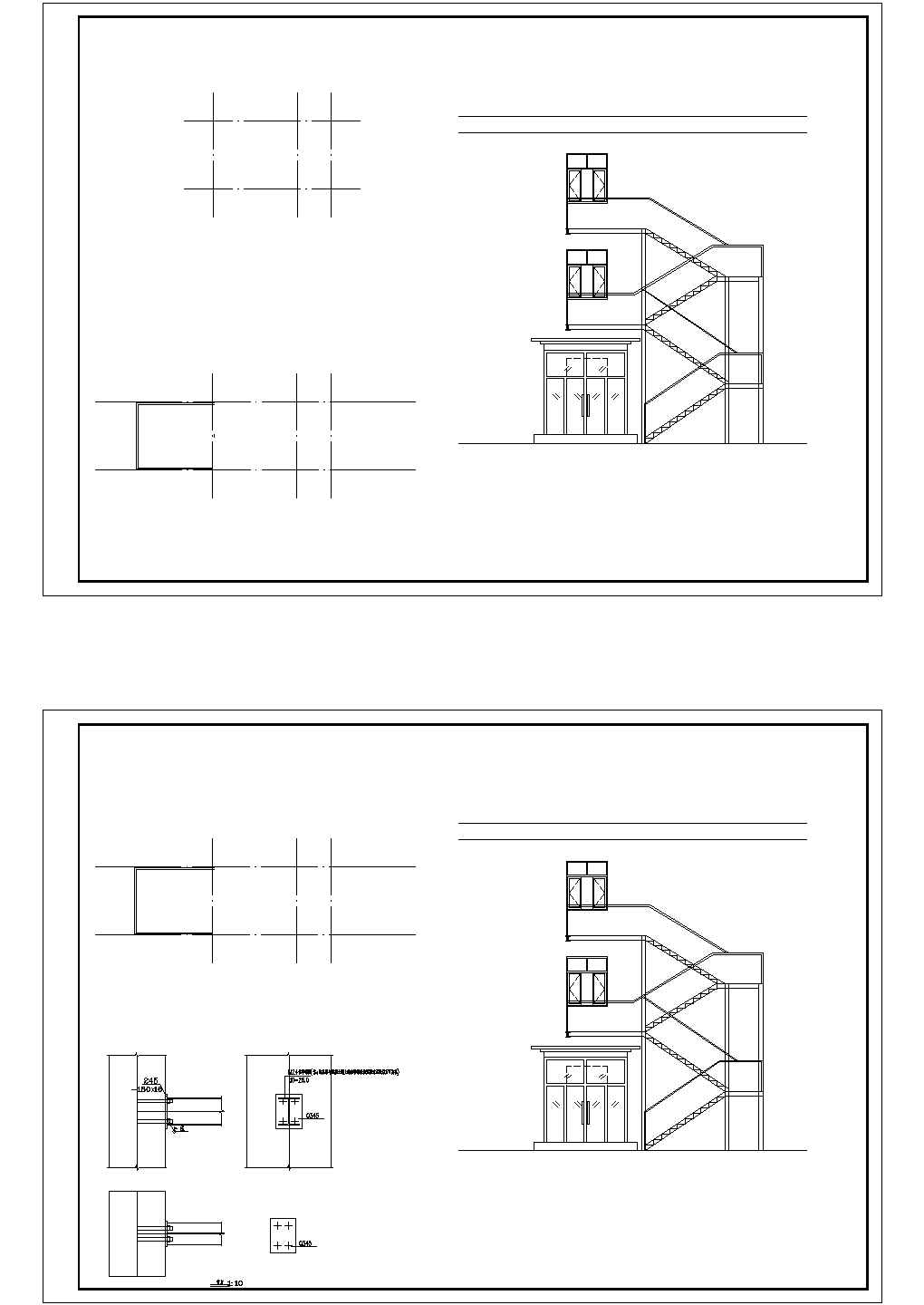某办公楼钢楼梯CAD施工图
