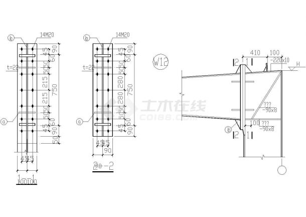 10套钢结构钢柱钢梁节点构造设计CAD图-图二