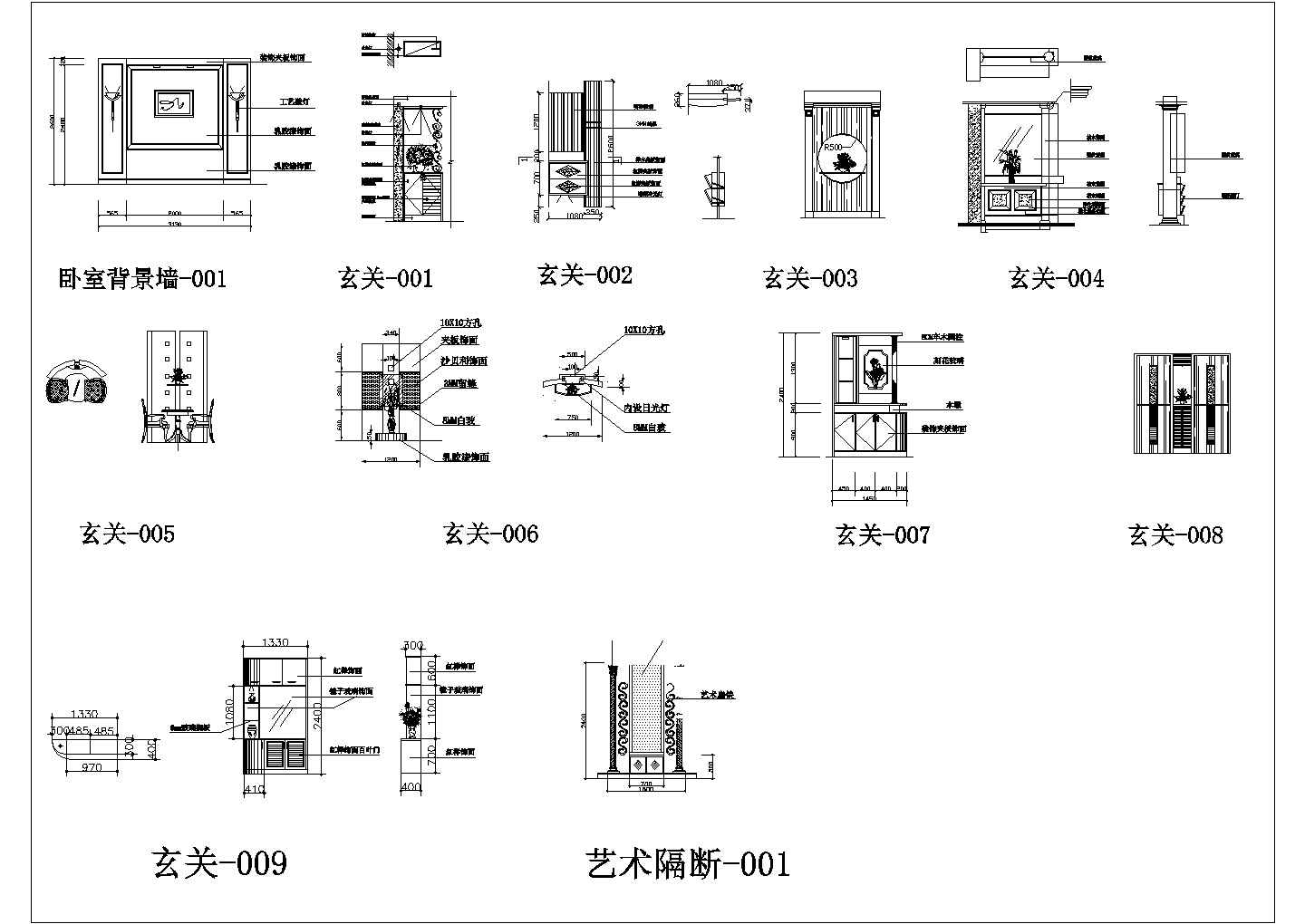 某CAD常用门及家具类模块设计构造图