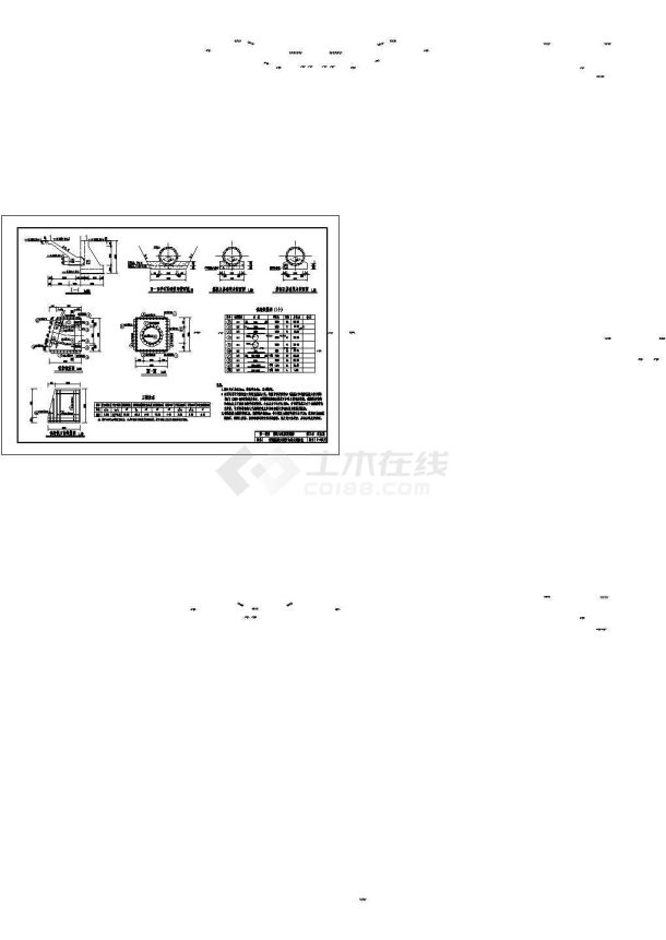 小型农田水利工程倒虹吸设计施工CAD图纸-图二