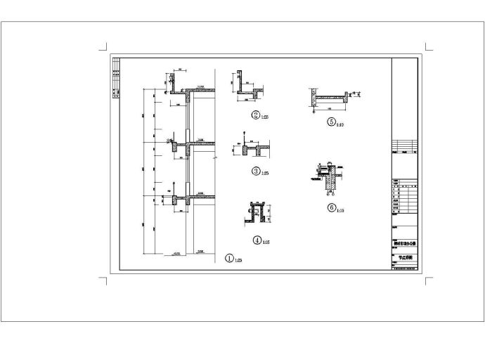 钢材市场办公楼建筑设计施工图_图1