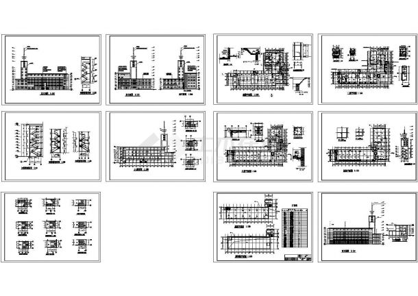 办公楼设计_【南京】某消防大队办公楼建筑设计施工CAD全套图纸-图一