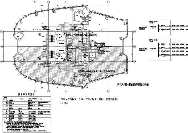 北京超高层SOHO毛坯电气图纸（30张图 CAD+PDF）-图二