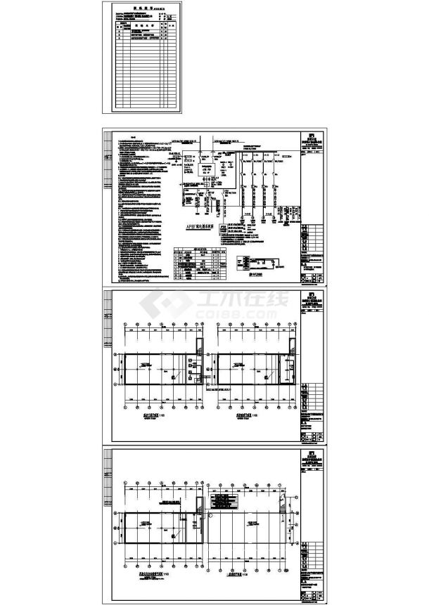 某300㎡小区消防水池设计cad全套建筑施工图（含设计说明，含结构设计，含水电设计）-图一