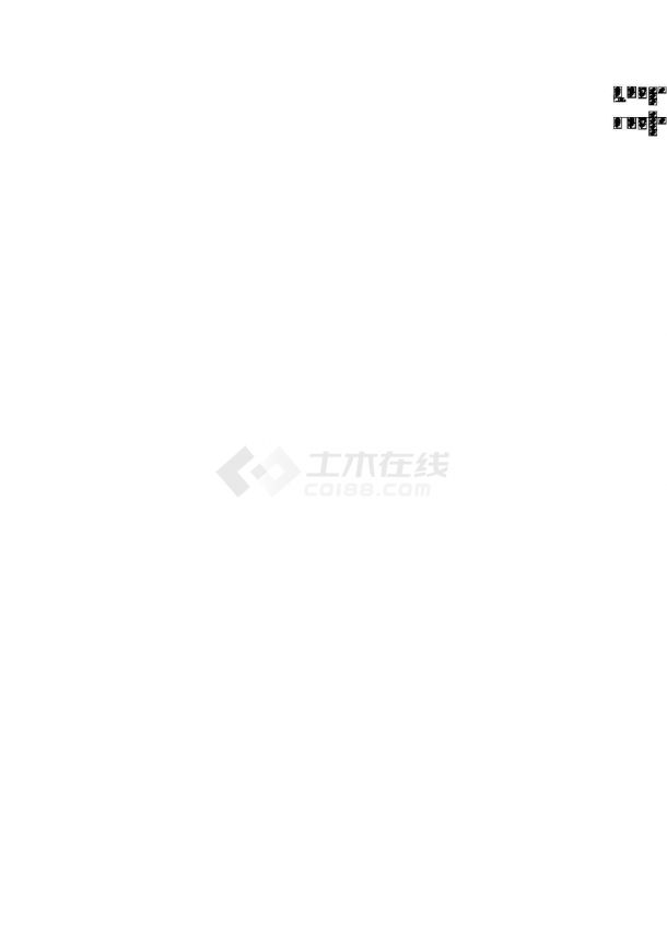 上海商业办公楼强弱电电气施工图（火灾自动报警系统）-图一