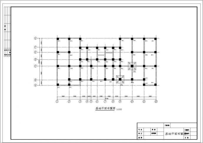 某3060平米九层框架结构住宅楼CAD设计完整基础_图1