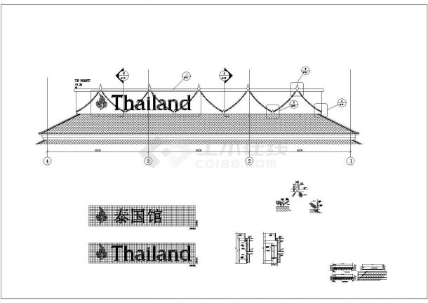 某展览展馆建筑方案CAD平面设计图泰国馆字样详图-图一