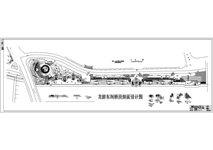某龙游滨河绿地室外铺装台阶CAD设计剖面图_图1