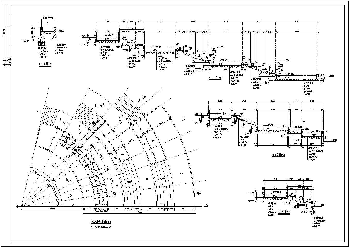 某公园全套CAD施工构造节点平面图