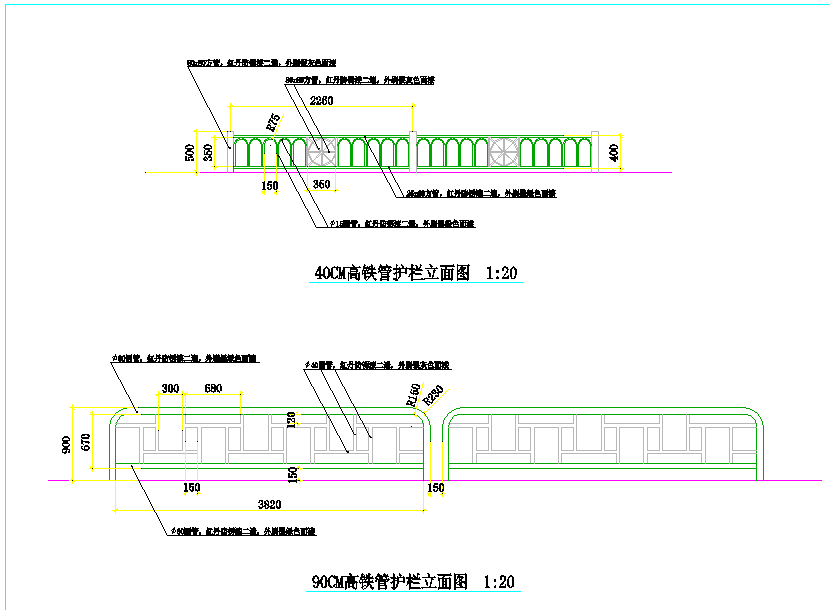 某护栏CAD详细大样节点设计图